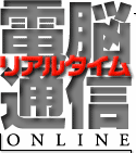 d]A^CʐM ONLINE